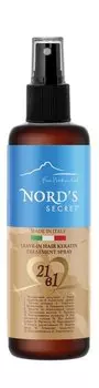 Многофункциональный несмываемый спрей для волос Nord's Secret Leave-in Hair Keratin Treatment Spray 21-in-1