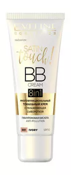Многофункциональный тональный BB-крем с увлажняющей сывороткой Eveline Satin Touch BB Cream 8-in-1 SPF 10