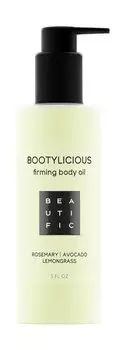 Моделирующее масло для тела c маслами розмарина и авокадо Beautific Bootylicious Firming Body Oil Rosemary & Avocado