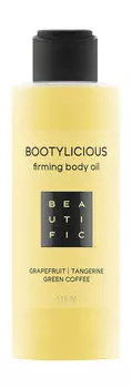 Моделирующее масло для тела с эссенцией грейпфрута и зеленым кофе Beautific Bootylicious Firming Body Oil Grapefruit & Green Coffee