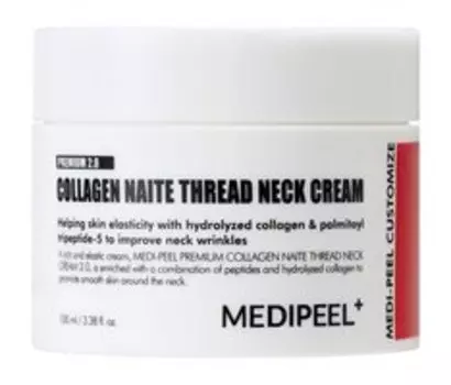 Моделирующий крем для кожи шеи и декольте Medi-Peel Premium 2.0 Collagen Naite Thread Neck Cream