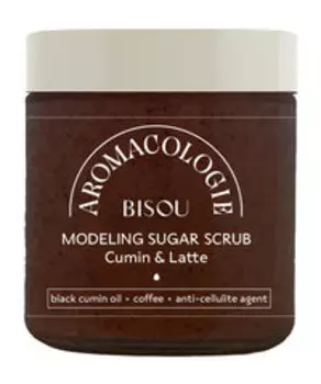Моделирующий скраб для тела с маслом черного тмина Bisou Aromacologie Cumin and Latte Modeling Sugar Scrub