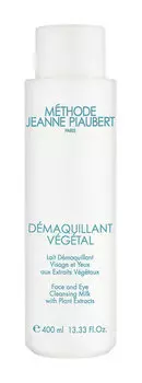 Молочко для снятия макияжа с лица и глаз с растительными экстрактами Mthode Jeanne Piaubert Dmaquillant Vgtal