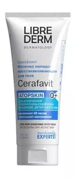 Молочко для сухой и очень сухой кожи с церамидами и пребиотиком Librederm Cerafavit Lipid-Replenishing Body Milk