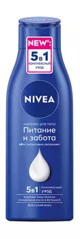 Молочко для сухой кожи тела с миндальным маслом и витамином Е Nivea Молочко для тела Питание и забота