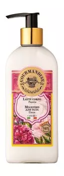 Молочко для тела c экстрактами пиона, лаванды и маслом миндаля Gourmandise Latte Corpo Peonia