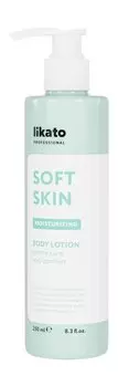 Молочко для тела для чувствительной кожи Likato Professional Soft Skin Moisturizing Body Lotion