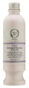 Увлажняющее молочко для тела с экстрактами ванили и фиалки Fresh Line Circe Relaxing & Balancing Body Milk