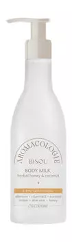 Молочко для тела с аромамаслами, экстрактом меда и кокосовым маслом Bisou Aromacologie Moisturizing Herbal Honey and Coconut Body Milk