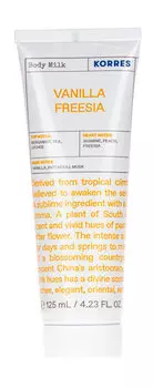 Молочко для тела с ароматом ванили и фрезии Korres Vanilla Freesia Body Milk