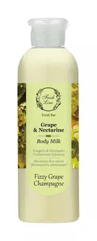 Молочко для тела с ароматом винограда и нектарина Fresh Line Grape and Nectarine Body Milk