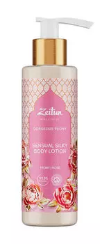 Молочко для тела с экстрактом пиона Zeitun Wellness Gorgeous Peony Sensual Silky Body