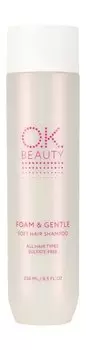 Мягкий бессульфатный шампунь для всех типов волос O.K.Beauty Foam and Gentle Soft Hair Shampoo