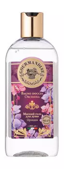 Мягкий гель для душа с ароматом орхидеи Gourmandise Bagno Doccia Orchidea