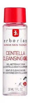 Мягкий гель для очищения лица с центеллой в мини-формате Erborian Centella Cleansing Gel Travel Size