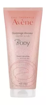 Мягкий отшелушивающий скраб для тела Avene Body Gentle Scrub