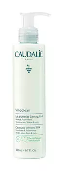Мягкое миндальное очищающее молочко Caudalie Vinoclean Gentle Cleansing Almond Milk