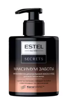 Мультифункциональная маска-уход для всех типов волос Estel Secrets Максимум Заботы Мультифункциональная маска-уход