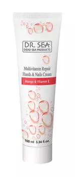 Мультивитаминный крем для рук и ногтей с экстрактом манго и витамином Е Dr.Sea Multivitamin Repair Hands & Nails Cream Mango & Vitamin E