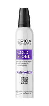 Мусс для светлых оттенков волос Epica Professional Cold Blond Anti-yellow