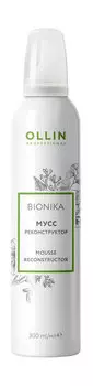 Мусс-реконструктор для восстановления сильно поврежденных волос Ollin Professional Bionika Reconstructor Mousse