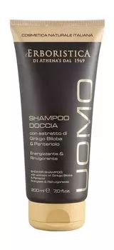 Мужской шампунь для волос и тела с экстрактом гинко билоба и пантенолом L'Erboristica Uomo Shower Shampoo