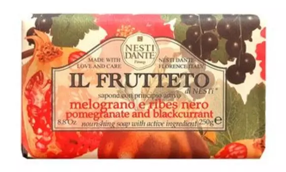 Мыло для тела c экстрактом ягод черной смородины и граната Nesti Dante ILFrutteto Pomegranate & Blackcurrant Nourishing and Balancing Soap