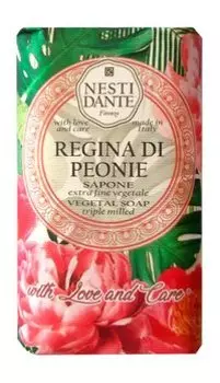 Мыло для тела Nesti Dante Regina Di Peonie Vegetal Soap