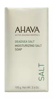 Мыло на основе соли Мертвого моря Ahava Deadsea Salt Moisturizing Salt Soap
