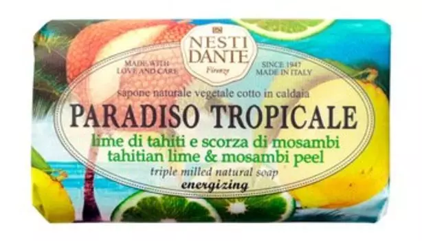 Мыло Nesti Dante Лайм и Мангустин Мыло