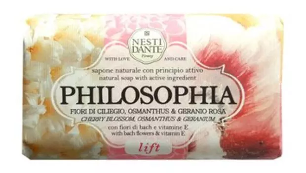 Мыло Nesti Dante Pfhilosophia Lit Мыло