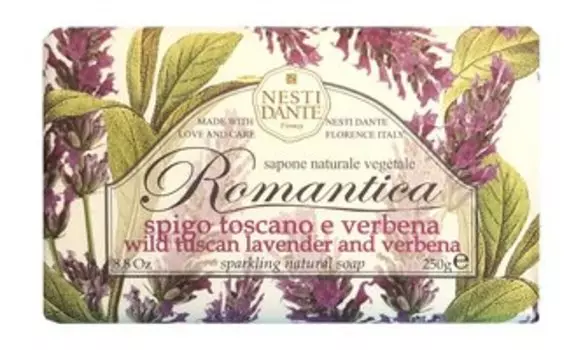 Мыло Nesti Dante Тосканская лаванда и вербена мыло