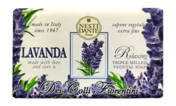 Мыло Nesti Dante Тосканская лаванда мыло