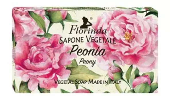 Мыло с ароматом пиона Florinda Soap Peony