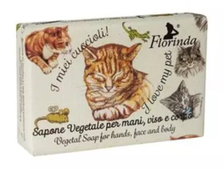 Мыло с экстрактом лайма Florinda I Love my Pet Soap Soap Lime