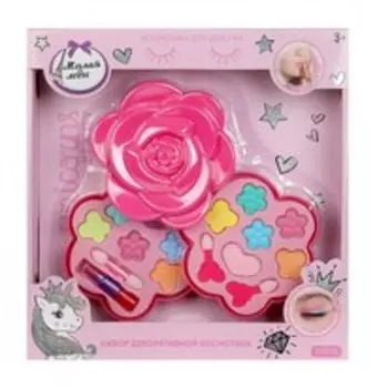 Набор декоративной косметики для девочек Милая леди Unicorns Beauty Набор IV