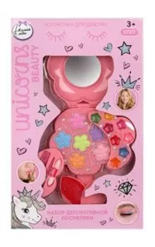 Набор декоративной косметики для девочек Милая леди Unicorns Beauty Набор III