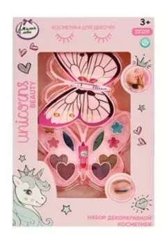 Набор декоративной косметики для девочек Милая леди Unicorns Beauty Набор VIII