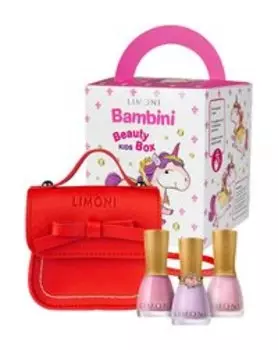 Набор детских лаков для ногтей Limoni Bambini Beauty Kids Box