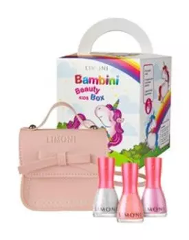 Набор детских лаков для ногтей Limoni Bambini Beauty Kids Box