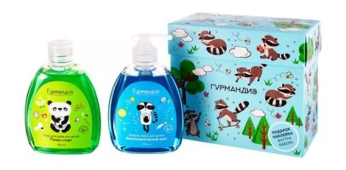 Набор для детей Гурмандиз Детский Набор IX