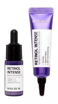 Набор для интенсивного антивозрастного ухода за кожей лица с ретинолом Some by Mi Retinol Intense Trial Kit