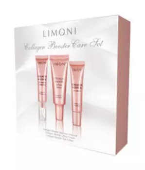Набор для лица Limoni Collagen Booster Care Set