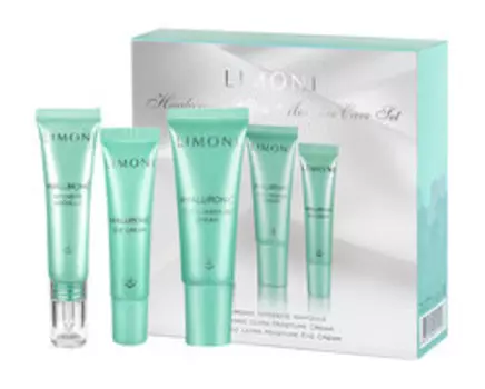 Набор для лица Limoni Hyaluronic Ultra Moisture Care Set