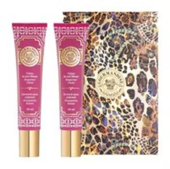 Набор для лифтинг-ухода за кожей лица с пептидами и маслом какао Gourmandise Liftante Set