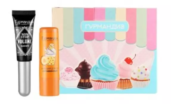 Набор для макияжа глаз и губ Гурмандиз Набор Пирожные