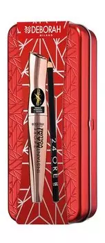 Набор для макияжа глаз в металлическом футляре Deborah Milano Make Up Set 06