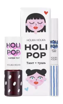 Набор для макияжа Holika Holika Holipop Makeup Set
