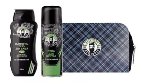 Набор для мужского ухода Architect Demidoff Set #47