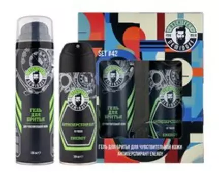 Набор для мужского ухода Architect Demidoff Set 42